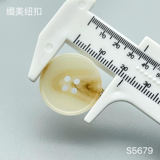 S5679(整包购买) 商品图3