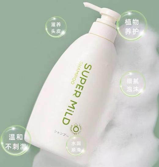 惠润 柔净洗发露(绿野芳香) 600ml 商品图0