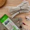 砂地红光头青稞面条 | 饱腹感强 瘦身主食 | 公平贸易 * Sandy red sliced vegetable noodles 商品缩略图1