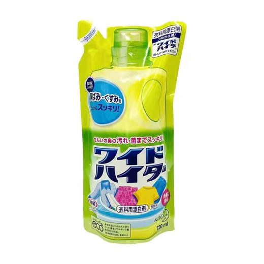 KAO花王 家用衣物漂白剂彩漂 1000ml/瓶 商品图3