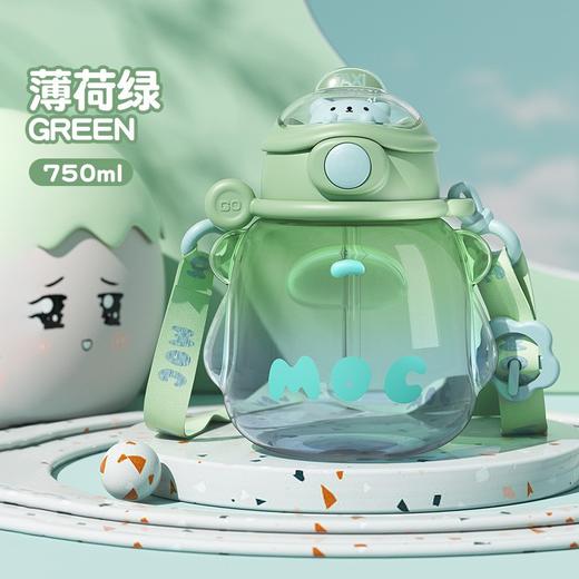【饮水尽兴 出街时尚！网红高颜值萌趣大肚杯】一键开盖密封防漏，食品级材质耐冷耐热，开盖防喷，夏季运动水杯儿童吸管杯大容量便携塑料杯粉丝专属 商品图11