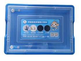 编程小专佳编程教具