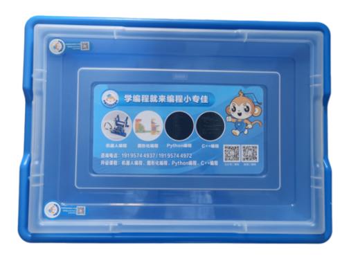 编程小专佳编程教具 商品图0