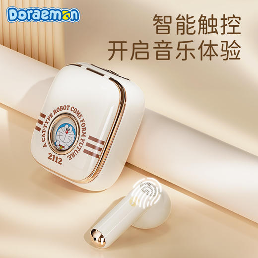 ROCK-哆啦A梦音频系列-发现铜锣烧复古耳机 商品图5