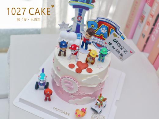 1027CAKE |  汪汪队 狗狗主题 周岁蛋糕 儿童蛋糕 粉色 商品图2