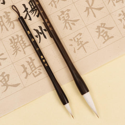 【庆学堂】墨泽毛笔  书法/国画必备兼毫毛笔 中号小号可选  楷书/行草/山水写意/工笔画染 商品图4