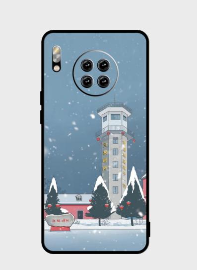 【定制热血边关哨所系列手机壳黑磨砂壳/皮纹壳黑边，定制不退换下单请备注型号】 商品图1