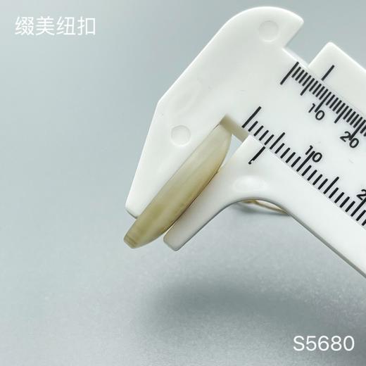 S5680(整包购买) 商品图5