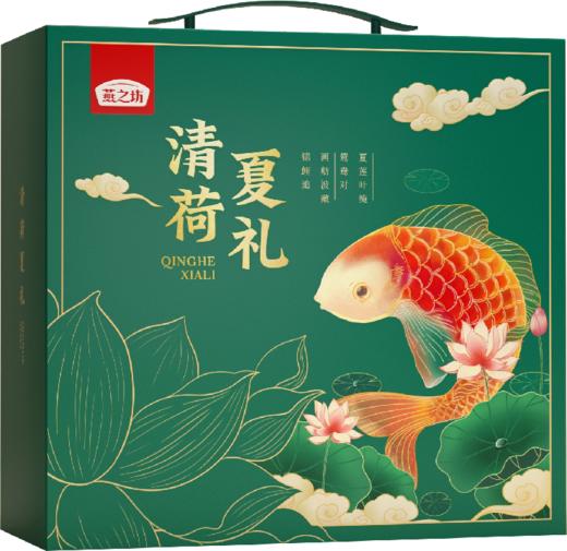 燕之坊清荷夏礼礼盒 商品图0