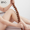 初心| 实木擀筋棒榉木精油 商品缩略图6