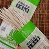 砂地红光头青稞面条 | 饱腹感强 瘦身主食 | 公平贸易 * Sandy red sliced vegetable noodles 商品缩略图3