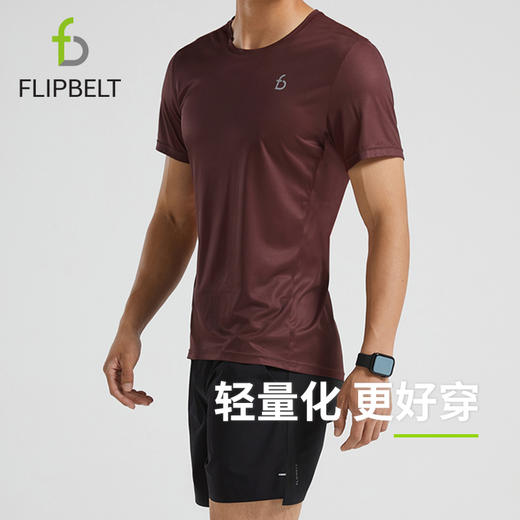 「轻量生态微循环」男士轻量运动T恤跑步马拉松健身短袖 商品图2