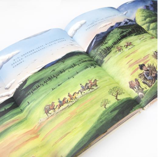 【赠藏书票】金色长龙（限量珍藏版礼盒，精装大开本，以长城的修筑、中华民族不断融合的历史为背景，承载丰富长城历史文化知识的原创图画 商品图6