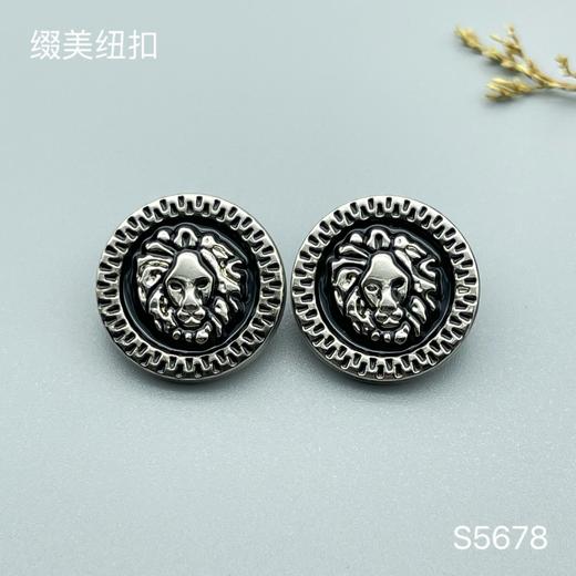 S5678(整包购买) 商品图0