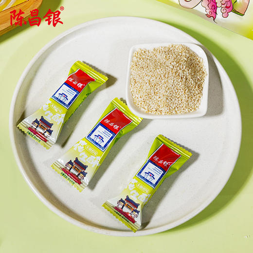 陈昌银【花生酥】138g袋装原味海盐味木糖醇味花生酥休闲零食小吃 商品图2