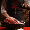 【畔岭南】得福五花腊肉400g 商品缩略图4