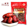 西圣果园 新疆大红枣450g 商品缩略图0
