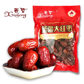 西圣果园 新疆大红枣450g
