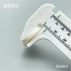 S5684(整包购买) 商品缩略图4