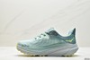 HOKA ONE ONE厚底休闲运动跑鞋1134500男女鞋 商品缩略图2