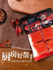 六六红  小块火锅底料  小包装   老火锅手工牛油（熊猫版）320g*1 商品缩略图3