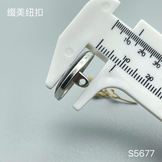 S5677(整包购买) 商品图3