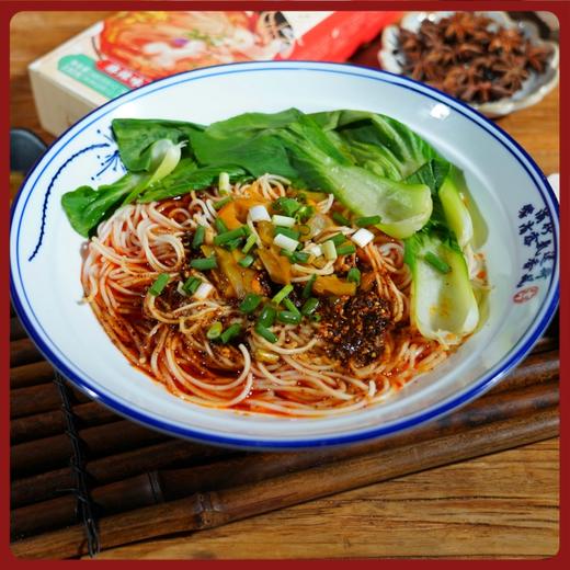 麻辣素小面陈昌银一盒双人份麻辣过瘾巴适重庆小面地道重庆味道 商品图0
