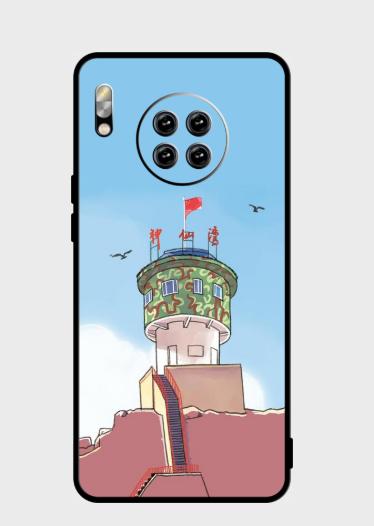 【定制热血边关哨所系列手机壳黑磨砂壳/皮纹壳黑边，定制不退换下单请备注型号】 商品图2