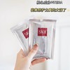 SK-II青春面膜 前男友面膜10片一盒 护肤美白收缩毛孔补水保湿 SK2 商品缩略图5
