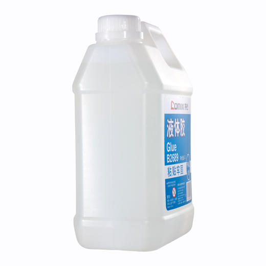 齐心 B2689 液体胶 2L 商品图2