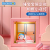 ROCK-哆啦A梦生活系列-睡宝宝纪念版相框小夜灯 商品缩略图0