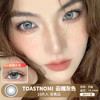 TOASTNOMI / 云端灰色 / 美瞳日抛 / 10片入 / 无售后 / 14.2mm / 适中扩瞳清透浓郁显色提亮款 商品缩略图0