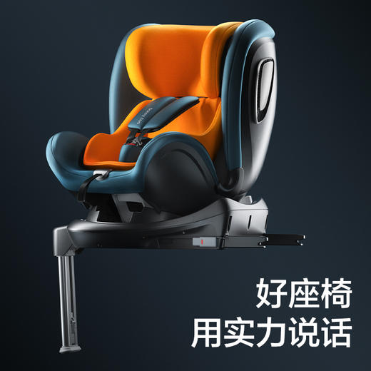 老爸抽检两只兔子求知儿童座椅汽车用0-7岁宝宝婴儿360度旋转 商品图3