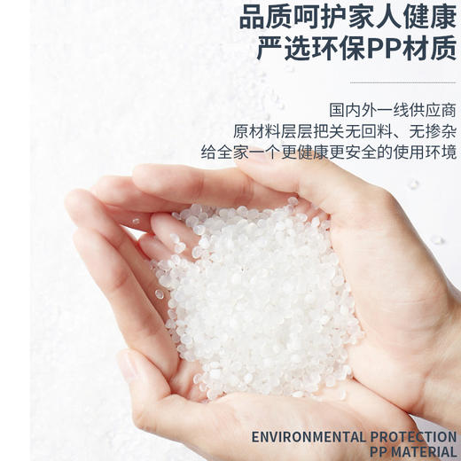 禧天龙禧物测开门零食收纳箱 商品图2