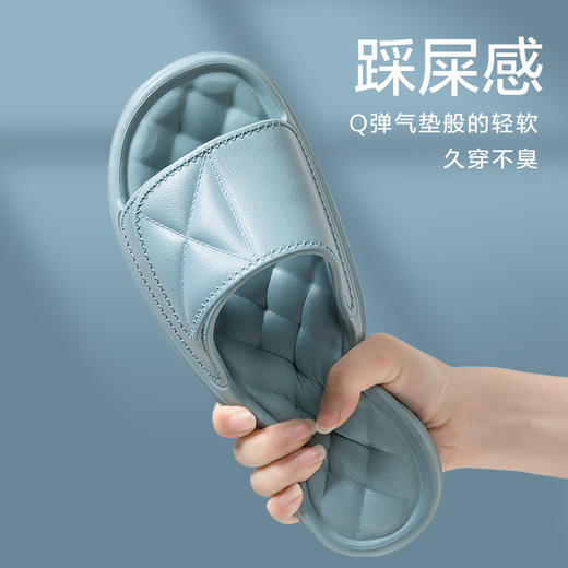 超软厚底拖鞋2双 99%抑菌防臭 可外穿浴室防滑 商品图9
