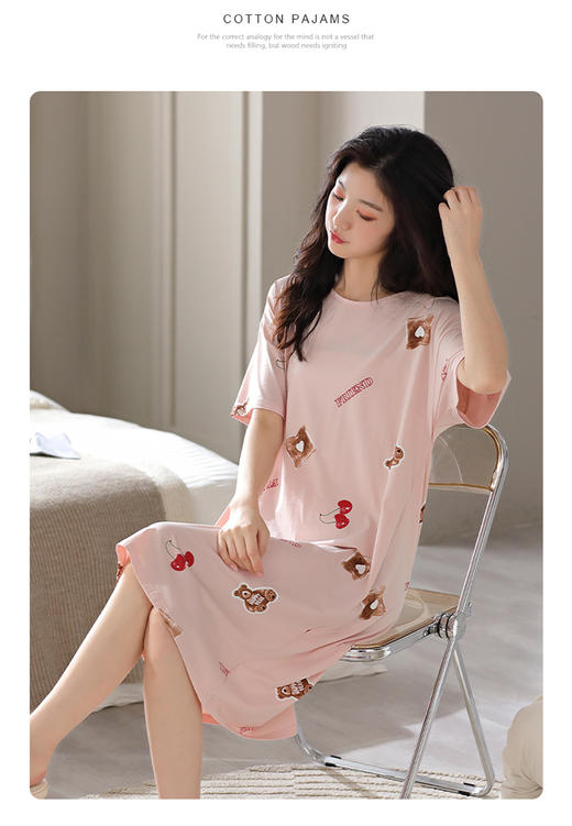 阳光笑脸可爱泰迪熊家居裙系列 商品图4