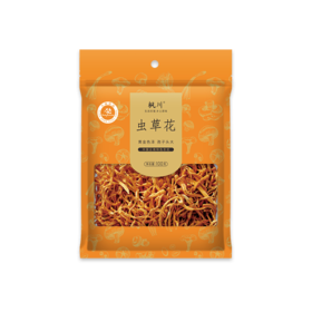 枫川 无硫虫草花 100克*1袋