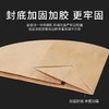牛皮纸手提袋礼品袋食品袋外卖打包袋27*21*11cm 商品缩略图1