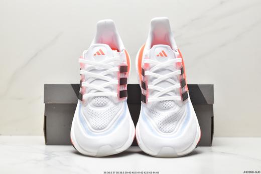 阿迪达斯Adidas ULTRABOOST LIGHT轻弹袜套休闲运动慢跑鞋HQ6351男女鞋 商品图7