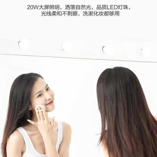 海尔（Haier）浴霸 HXW-2520S 商品图4