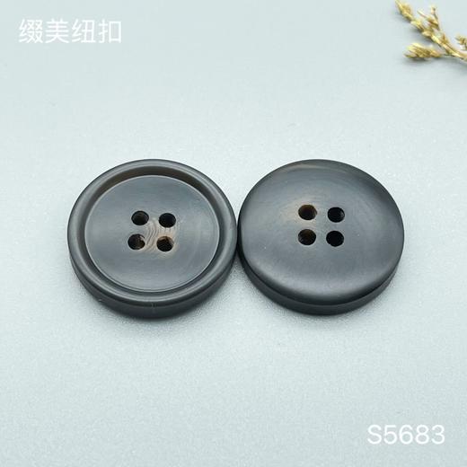 S5683(整包购买) 商品图1