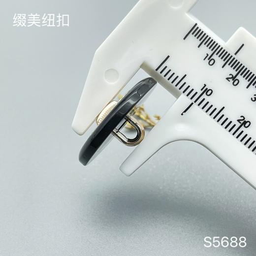 S5688(整包购买) 商品图3