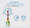欧乐B 儿童电动牙刷头EB10-3K 商品缩略图3
