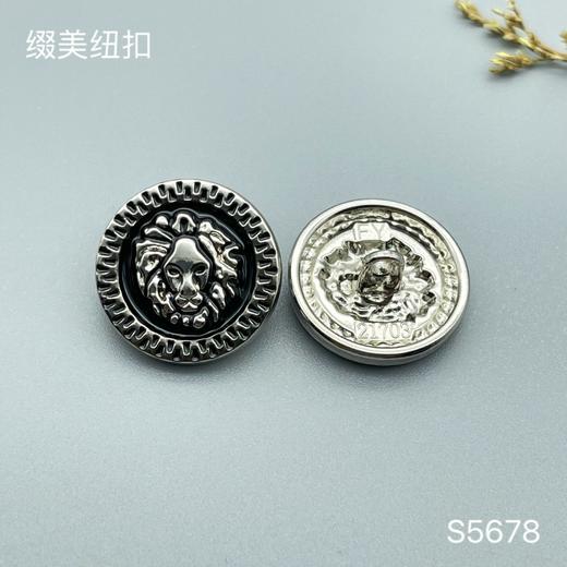 S5678(整包购买) 商品图1