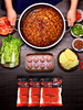 六六红  小块火锅底料  小包装   老火锅手工牛油（熊猫版）320g*1 商品缩略图4