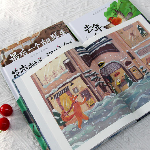 【精装】新美南吉童话集（全4册） 商品图5