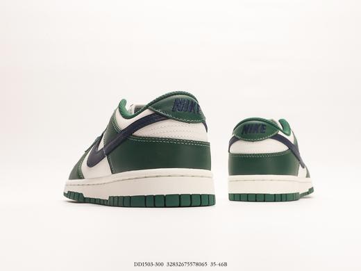 耐克Nike SB Dunk Low扣篮系列休闲运动板鞋DD1503-300男女鞋 商品图5