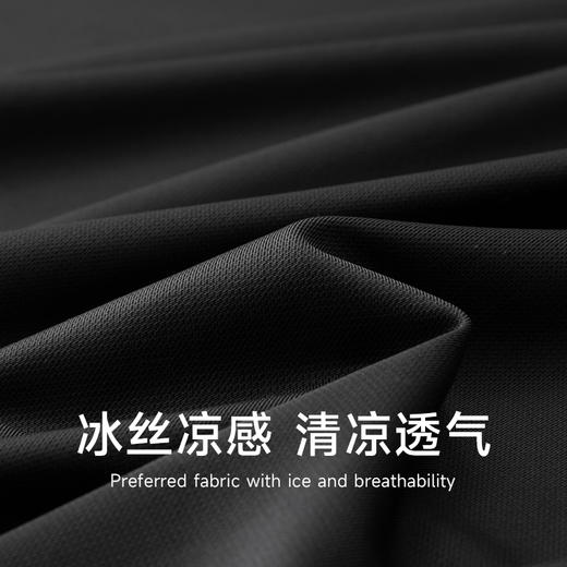 【新款DDP】大依优型大码冰丝短袖T恤加肥加大弹力透气宽松休闲男装半袖上衣 商品图1