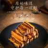 【畔岭南】得福五花腊肉400g 商品缩略图5