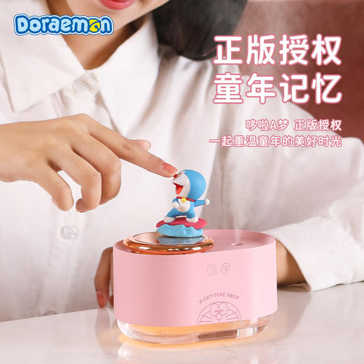 ROCK-哆啦A梦生活系列-哆啦A梦旋转冲浪夜灯喷雾加湿器 商品图2
